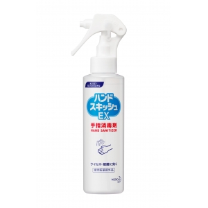 花王プロフェッショナル・サービス(株) ハンドスキッシュEX スプレー 業務用 150mL 4901301389138 画像1