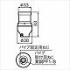 パナソニック スタンド用パイプキーレスソケット 黒 6A 250V E26口金 WW1420B 画像2