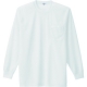 アイトス 吸汗速乾(クールコンフォート)長袖Tシャツ(ポケット付)(男女兼用) ホワイト M AZ10575001M 画像1