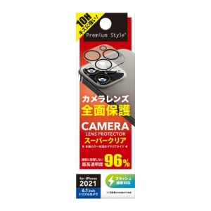 PGA iPhone 13 Pro用 カメラレンズプロテクター クリア PG-21NCLG01CL 画像2