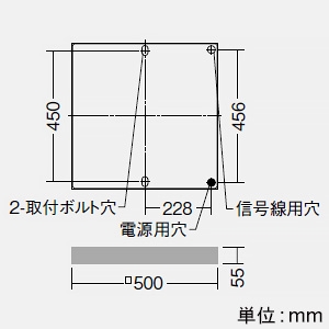 DAIKO LED一体型デザインベースライト 直付形 フラットパネル □500タイプ 非調光 FHP32W×3灯相当 白色 LZB-92974NW 画像2