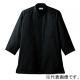 藤栄 スタンドカラーシャツ 男女兼用 Mサイズ ブラック FB4556U-16M 画像1