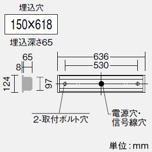 DAIKO LED長形ベースライト 20形 埋込形 幅100mm 一般用 3200lmクラス FHF16形高出力型×2灯相当 非調光 昼白色 LZB-93056XW+LZA-93066W 画像2
