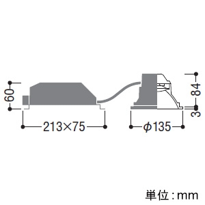 コイズミ照明 LEDベースダウンライト 高気密SGI形 防雨・防湿型 2000lmクラス FHT42W相当 埋込穴φ125mm 配光角60° 非調光 昼白色 AD1010W50 画像2