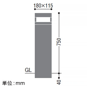 コイズミ照明 LEDエクステリアライト 《Ground Washer》 防雨型 ワイド配光 750mmタイプ 白熱球40W相当 非調光 電球色 黒 XU51808 画像2