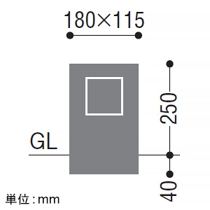 コイズミ照明 LEDエクステリアライト 《Ambient Wall》 防雨型 100V専用 250mmタイプ 白熱球40W相当 非調光 電球色 ダークグレーメタリック XU50947 画像2