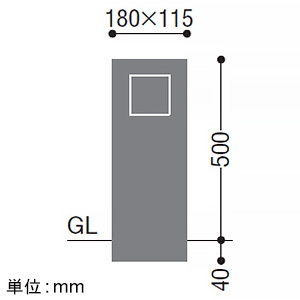 コイズミ照明 LEDエクステリアライト 《Ambient Wall》 防雨型 500mmタイプ 白熱球40W相当 非調光 電球色 ダークグレーメタリック XU50945 画像2