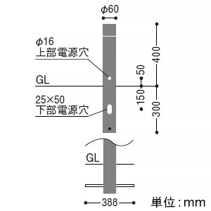 コイズミ照明 LEDローポールライト 《arkia》 防雨型 拡散配光タイプ 高さ400mmタイプ 非調光 電球色 サテンシルバー AU50589 画像2