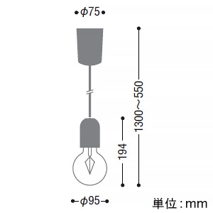 コイズミ照明 LEDペンダントライト 《Filam》 引掛シーリングタイプ 白熱球40W相当 非調光 電球色 ランプ付 グリーン AP51301 画像2