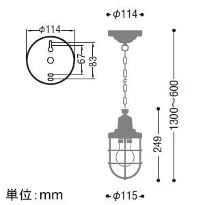 コイズミ照明 LEDペンダントライト フランジタイプ 白熱球40W相当 非調光 電球色 サテンブラック AP51146 画像2