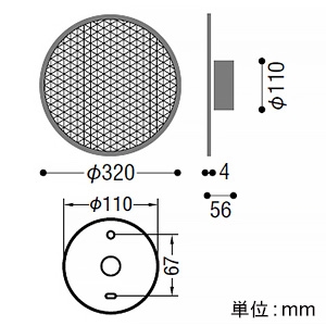 コイズミ照明 LED一体型和モダン間接ブラケットライト 《真鍮透かし》 白熱球40W相当 調光 電球色 AB51123 画像3