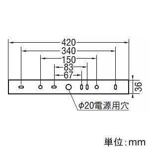 コイズミ照明 LED一体型ペンダントライト FL40W相当 調光調色 電球色～昼白色 モルタル柄 AP51109 画像2