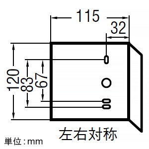 コイズミ照明 LED小型ブラケットライト コーナー取付用 白熱球60W相当 非調光 温白色 ランプ付 ファインホワイト AB50349 画像2