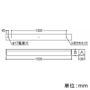 コイズミ照明 LEDライトバー間接照明 ハイパワー 散光タイプ 調光調色 電球色～昼白色 長さ1500mm AL52824 画像3