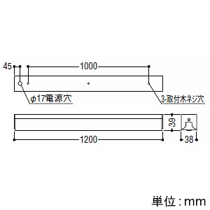 コイズミ照明 LEDライトバー間接照明 ハイパワー 散光タイプ 調光調色 電球色～昼白色 長さ1200mm AL52825 画像3