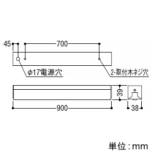 コイズミ照明 LEDライトバー間接照明 ハイパワー 散光タイプ 調光調色 電球色～昼白色 長さ900mm AL52826 画像3