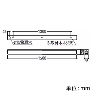 コイズミ照明 LEDライトバー間接照明 ミドルパワー 散光タイプ 調光調色 電球色～昼白色 長さ1500mm AL52780 画像3