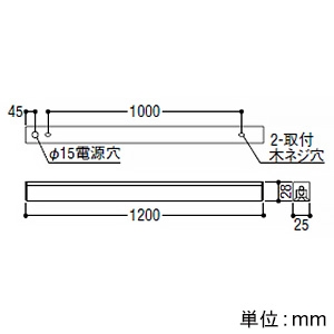 コイズミ照明 LEDライトバー間接照明 ミドルパワー 散光タイプ 調光調色 電球色～昼白色 長さ1200mm AL52781 画像3