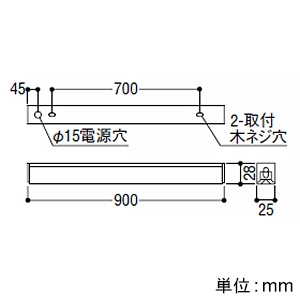 コイズミ照明 LEDライトバー間接照明 ミドルパワー 散光タイプ 調光調色 電球色～昼白色 長さ900mm AL52782 画像3