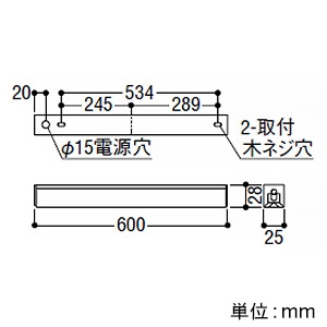 コイズミ照明 LEDライトバー間接照明 ミドルパワー 中角タイプ 調光調色 電球色～昼白色 長さ600mm AL52815 画像3