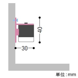 コイズミ照明 取付金具 壁付オプション ライトバー(ミドルパワー)専用 2個入 AE52788 画像2