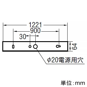 コイズミ照明 LED一体型キッチンライト FHF32W相当 非調光 電球色 全長1247mm AH50455 画像2