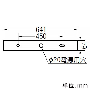 コイズミ照明 LED一体型キッチンライト FHF32W相当 非調光 温白色 全長667mm AH50462 画像2