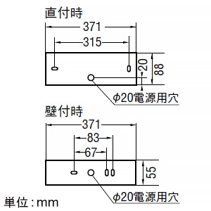 コイズミ照明 LED一体型流し元灯 ショートタイプ FL15W相当 非調光 昼白色 スイッチ付 AB52177 画像2