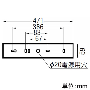 コイズミ照明 LED一体型流し元灯 FL20W相当 非調光 昼白色 スイッチ付 AB50428 画像2