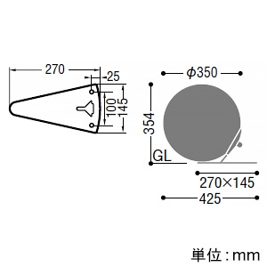 コイズミ照明 LEDエクステリアスタンドライト 防雨型 白熱球100W相当 非調光 電球色 ランプ付 AU51180 画像2