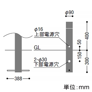 コイズミ照明 LEDガーデンライト 防雨型 全拡散タイプ 高さ400mmタイプ 白熱球60W相当 非調光 電球色 ランプ付 ブラック AU51317 画像2