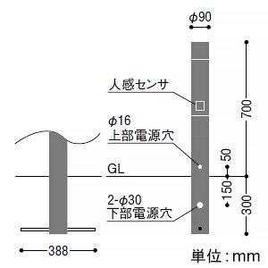 コイズミ照明 LEDガーデンライト 防雨型 全拡散タイプ 人感センサタイプ 白熱球60W相当 非調光 電球色 ランプ付 ブラック AU51320 画像2