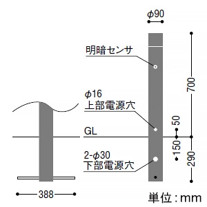 コイズミ照明 LEDガーデンライト 防雨型 全拡散タイプ 自動点滅器タイプ 白熱球60W相当 非調光 電球色 ランプ付 ブラック AU51323 画像2