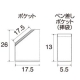 アイトス 胸当てエプロン【コードレーン配色】レッド AZ8651009 画像3