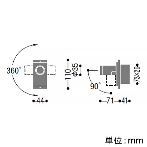 コイズミ照明 LED一体型スポットライト 《arkia》 白熱球60W相当 調光 広角配光 温白色 マットファインホワイト AB53970 画像2