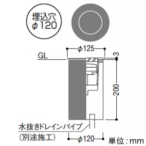 コイズミ照明 LEDバリードライト 防雨型 白熱球60W相当 埋込穴φ120mm 非調光 温白色 ランプ付 AU54195 画像2