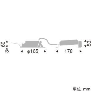 遠藤照明 LEDベースダウンライト 浅型 防雨型 2000TYPE FHT32W×2相当 埋込穴φ150mm 拡散配光 調光調色 昼光色～電球色 EFD8697W 画像2