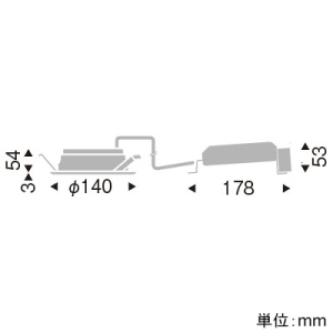 遠藤照明 LEDベースダウンライト 浅型 防雨型 2000TYPE FHT32W×2相当 埋込穴φ125mm 拡散配光 調光調色 昼光色～電球色 EFD8698W 画像2