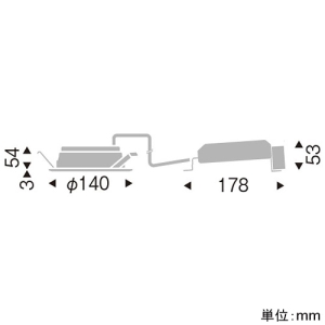 遠藤照明 LEDベースダウンライト 浅型 高気密SB形 1600TYPE FHT42W相当 埋込穴φ125mm 拡散配光 調光調色 昼光色～電球色 EFD8700W 画像2