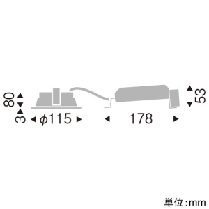 遠藤照明 LEDベースダウンライト 浅型 高気密SB形 1600TYPE FHT42W相当 埋込穴φ100mm 拡散配光 調光調色 昼光色～電球色 EFD8701W 画像2