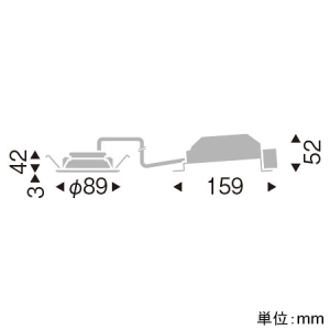 遠藤照明 LEDベースダウンライト 浅型 高気密SB形 1000TYPE FHT32W・白熱球100W相当 埋込穴φ75mm 拡散配光 調光調色 昼光色～電球色 白 EFD8705W 画像2