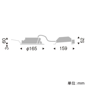 遠藤照明 LEDベースダウンライト 浅型 高気密SB形 700TYPE FHT24W・白熱球80～60W相当 埋込穴φ150mm 拡散配光 調光調色 昼光色～電球色 白 EFD8706W 画像2