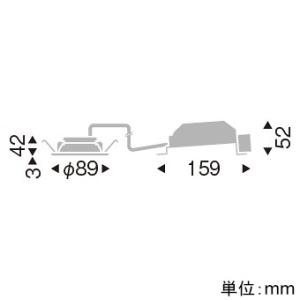 遠藤照明 LEDベースダウンライト 浅型 高気密SB形 700TYPE FHT24W・白熱球80～60W相当 埋込穴φ75mm 拡散配光 調光調色 昼光色～電球色 白 EFD8709W 画像2