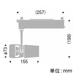 遠藤照明 LEDスポットライト プラグタイプ D240タイプ CDM-TC70W相当 超広角配光 無線調光 ナチュラルホワイト(4200K) 白 EFS5963W 画像2