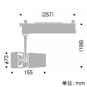 遠藤照明 LEDスポットライト プラグタイプ D240タイプ CDM-TC70W相当 広角配光 無線調光 電球色(3000K) 黒 ERS5934B 画像2