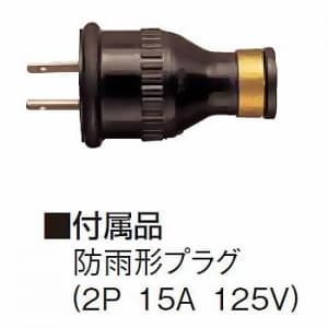 パナソニック 浴室用換気扇 同時給排形 プロペラファン 風圧式シャッター FY-13U2 画像4