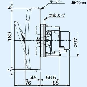 パナソニック パイプファン 自動運転形[人感センサー付] 排気 角形インテリアパネル形「ピタンコ」 ターボファン トイレ用 壁・天井取付 高気密電気式シャッター付 適用パイプ径φ100mm コード・プラグ付 FY-08PPR9 画像3