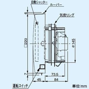 パナソニック パイプファン 自動運転形[温度・煙センサー付] 排気 角形ルーバー ターボファン 居室用 壁・天井取付 高気密電気式シャッター付 適用パイプ径φ150mm 速結端子付 FY-12PTK9D 画像3