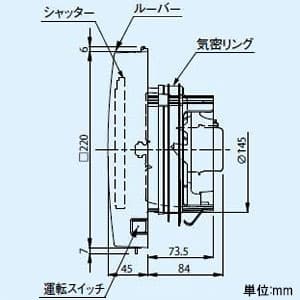 パナソニック パイプファン 自動運転形[湿度センサー付] 排気・強-弱 角形フィルタールーバー ターボファン 洗面所用 壁・天井取付 高気密電気式シャッター付 適用パイプ径φ150mm 速結端子付 FY-12PFH9VD 画像3