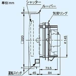 パナソニック パイプファン 自動運転形[湿度センサー付] 排気 角形ルーバー ターボファン 洗面所用 壁・天井取付 高気密電気式シャッター付 適用パイプ径φ150mm 速結端子付 FY-12PTH9D 画像3